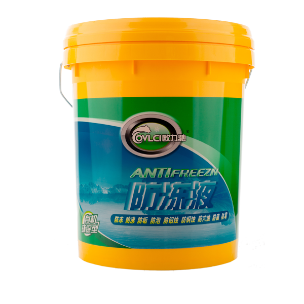 Coolant antifreeze